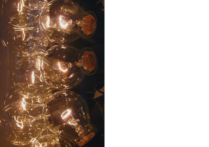 bulbs allumé g 682x481